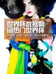 产品名称一