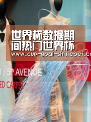 店面展示三(图1)
