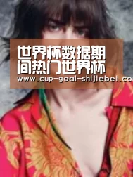 产品名称三(图1)