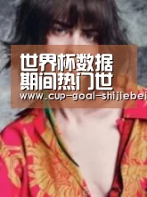 产品名称三