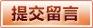 世界杯数据期间热门世界杯竞猜平台盘点与直播入口分析